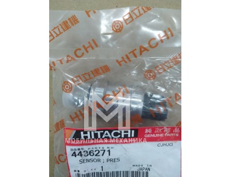 Датчик высокого давления Hitachi 4436271