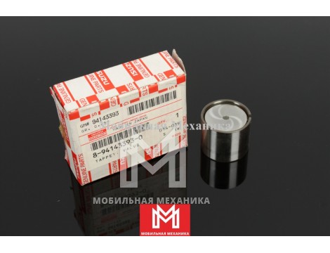 Толкатель Isuzu 3KR1 8941433930