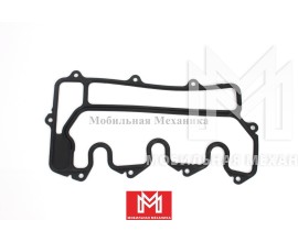 Прокладка Клапанной Крышки Isuzu 3Lb1 8970655472